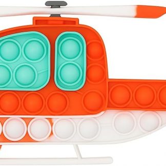 Helicopter Pop It Fidget Toy for Kids & Adults Stress Relief Silicone Sensory Squeeze Toy, Travel Friendly, Washable, Autism Anxiety Relief, Great Gift for Boys & Girls (Helicopter)