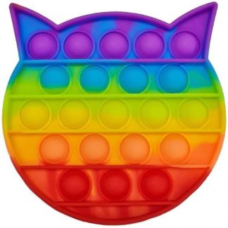 Pop Fidget Toy Kitten Push Pop Bubble Sensory Toy For Kids And Adults Travel Toy Poppet Squishy Toy For Gifts & Parties ADHD Stress & Anxiety Relief Toy Squeeze Toddler Toy (Kitten)